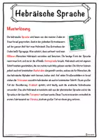 Vorschau - Unterrichtsreihen - Hebräische Sprache Lückentext mit Wortspeicher Hörverstehen und Suchsel - Seite 2