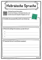 Vorschau - Unterrichtsreihen - Hebräische Sprache Lückentext mit Wortspeicher Hörverstehen und Suchsel - Seite 3