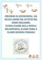 anteprima - Materiale di supporto/inclusione - Percorso di accoglienza "Alice nel Paese delle Meraviglie" - Pagina di copertina