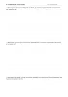 Vorschau - Klassenarbeiten - Die Vorstadtkrokodile: 3 Klassenarbeiten Kl. 5/6 mit Musterlösung, Erwartungshorizont & Notenschlüssel | von der Grün | sofort einsetzbar - Seite 2