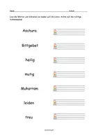 Vorschau - Arbeitsblätter - 🌙Aschura Wörter | Muharram für Kinder | Schreibübung ab 1. Klasse - Seite 1
