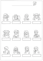 Vorschau - Arbeitsblätter - Bildwörterbuch - Krankheiten - Seite 1