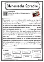 Vorschau - Unterrichtsreihen - Chinesische Sprache Lückentext mit Wortspeicher Hörverstehen und Suchsel - Seite 1