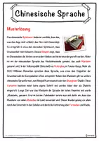 Vorschau - Unterrichtsreihen - Chinesische Sprache Lückentext mit Wortspeicher Hörverstehen und Suchsel - Seite 2
