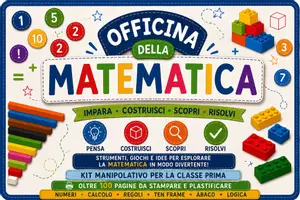 anteprima - Materiale di supporto/inclusione - OFFICINA DELLA MATEMATICA – Kit manipolativo - Classe Prima - Pagina di copertina
