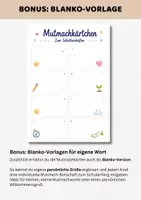 Vorschau - Mal- und Bastelvorlagen - Mutmachkarten Klasse 1 | Willkommensgeschenk Einschulung Mutmachkärtchen | Schulanfang Geschenk Grundschule - Seite 3