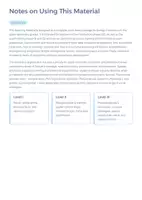 Vorschau - Unterrichtsreihen - Primate Social Behavior Unit | High School Biology | Evolution, Behavior, Ecology & Animal Behavior - Seite 2