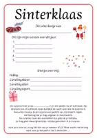 Voorbeeld - sinterklaas lootje - Voorblad