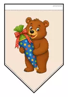 Vorschau - Mal- und Bastelvorlagen - Bärenklasse - Girlande (Klassentier) - Seite 3