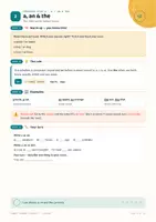 Vorschau - Arbeitsblätter - Summer Grammar Lessons – Übungsheft Englisch 5. Klasse Gymnasium | Ferien-Grammatik mit Lösungen (LehrplanPLUS Bayern) - Seite 3