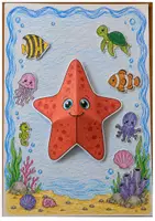 Vorschau - Arbeitsblätter - 3D-Seestern basteln – Bastelvorlage mit Unterwasserwelt und Meerestieren - Kunst ohne Vorbereitung Grundschule Klasse 1/2 - Seite 1