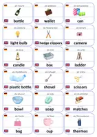 Vorschau - Fördermaterial/Inklusion - Englisch Flashcards: alltägliche Gegenstände - Seite 2