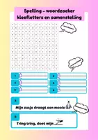 Voorbeeld - Spelling - woordzoeker - Voorblad