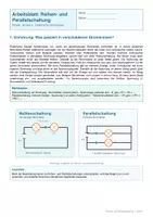 Vorschau - Arbeitsblätter - Arbeitsblatt Physik Klasse 8 - Reihen und Parallelschaltung - Deckblatt