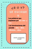 Vista previa - Manualidades / Dibujos para colorear - 🔑 Llavero de Ortografía Divertida | Primaria - página 2
