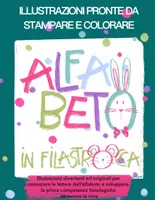 anteprima - Materiale di supporto/inclusione - tutto l' alfabeto in filastrocca - Pagina di copertina