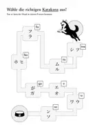 Vorschau - Arbeitsblätter - Japanisch lernen: Katakana Lernpfad für Anfänger | Lesen & Erkennen mit Lösung - Seite 2