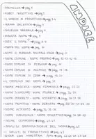 anteprima - Esercizi - Nome - Pagina 2