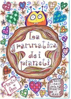 anteprima - Esercizi - Pianeta Verbi parte a - Pagina di copertina