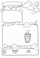 Vorschau - Arbeitsblätter - Aggregatzustände Teil 5: Verdunsten - Sketchnote/Arbeitsblatt/Poster für das Fach Physik - Seite 3