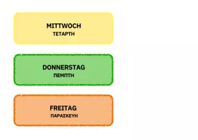 Vorschau - Spiele - Die Wochentage /Οι μέρες της Εβδομάδας - Seite 1