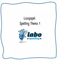 Voorbeeld - Loopspel Spelling thema 1 (methode Labo) - Pagina 1