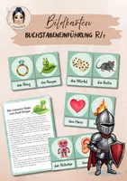 Vorschau - Fördermaterial/Inklusion - Buchstabeneinführung R - Bildkarten - Deckblatt