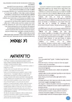 anteprima - Altro tipo di materiale - 6. Ulisse e le sirene/Scilla e Cariddi (Odissea a puntate) - Pagina 2