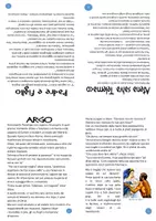 anteprima - Testo - 9. Ritorno a Itaca (L'Odissea a puntate) - Pagina 3