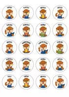 Vorschau - Anderer Materialtyp - Otterklasse - Lobsticker & Belohnungssticker | Motivation, Belohnung & Classroom Management. Lernmotivation, Motivationssticker | Klassentier Otter - Seite 3
