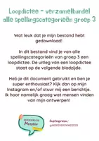 Voorbeeld - Loopdictee verzamelbundel groep 3 - Pagina 1