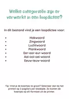 Voorbeeld - Loopdictee verzamelbundel groep 3 - Pagina 2