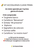 anteprima - Altro tipo di materiale - 🌈 KIT ACCOGLIENZA – CLASSE PRIMA - Pagina di copertina