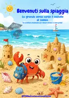 anteprima - Materiale di supporto/inclusione - La grande corsa verso il castello di sabbia - Pagina di copertina
