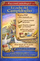 anteprima - Schede informative - Le oche del Campidoglio: Copione teatrale,musiche, racconto - Pagina di copertina