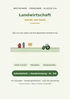 Vorschau - Stundenentwürfe - Landwirtschaft damals und heute – Strukturwandel - Deckblatt