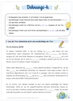 Vorschau - Arbeitsblätter - Dehnungs-h - Seite 1