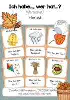 Vorschau - Spiele - Materialpaket / Bundle: 8 Ich habe.., wer hat..? Jahreszeiten (Lesespiel, Wortschatzspiel) Winter, Frühling, Sommer - Seite 1