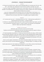 Vorschau - Stundenentwürfe - WiPo „Wie viel Sozialstaat braucht das Land?" – Erörterung Pro/Contra - Seite 3