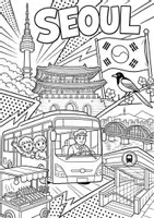 Vorschau - Arbeitsblätter - Südkorea MEGABUNDLE - Wissenskartei, Lückentext, Steckbrief, Suchsel, Quizkarten, POP Art Malvorlagen - Seite 3