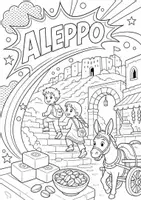 Vorschau - Arbeitsblätter - Syrien MEGABUNDLE - Wissenskartei, Lückentext, Steckbrief, Suchsel, Quizkarten, POP Art Malvorlagen - Seite 3