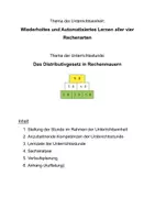 Vorschau - Stundenentwürfe - XXL Materialpaket Unterrichtsentwürfe Mathematik Klasse 4 - Seite 3