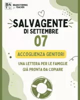 anteprima - Materiale di supporto/inclusione - Salvagente Settembre #7 | Lettera accoglienza per le famiglie - Pagina di copertina