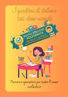 anteprima - Programmi scolastici / Materiali per docenti - I quaderni di italiano testi classe seconda - Pagina di copertina
