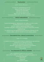 Aperçu - Préparation de séance / Séance complète - Guide de l'école du dehors cycle 1 - Maternelle - Page 3