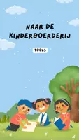 Voorbeeld - Kinderboerderij | Onderzoekend Leren | Excursie | Groep 1-3 | Onderbouw - Voorblad