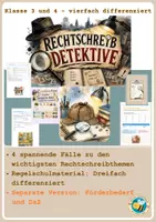 Vorschau - Arbeitsblätter - Rechtschreibdetektive - vierfach differenziert inkl. unabhängiger Förderversion / DaZ - Deckblatt