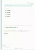 Vorschau - Arbeitsblätter - Fit für die 3. Klasse Mittelschule – Der große Mathematik-Wiederholungscheck mit Abschlusstest und Lösungen - Seite 3