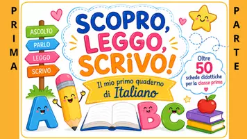 anteprima - Esercizi - Scopro, leggo, scrivo.Il mio primo quaderno di italiano ( prima parte). - Pagina di copertina