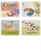 Προεπισκόπηση - Flashcards - Πακέτο ΑΝΑΠΤΥΞΗΣ ΟΜΙΛΙΑΣ - Σελίδα 3